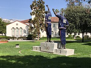 San Jose State University Central Classroom Building and grounds