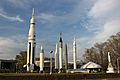 USSRC Rocket Park