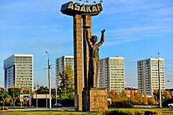 Abakan-.jpg