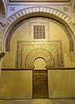 East door of the Maqsura, Mosque-Cathedral of Córdoba, Spain - DSC07158