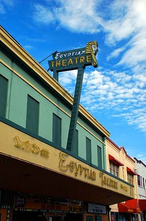 Egyptian Theater (Coos County, Oregon scenic images) (cooDA0010)