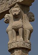 Lion Capital of Ashoka 2