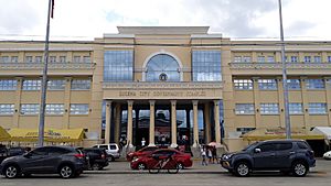 New Lucena City Hall