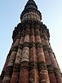 Qutub Minar, Qutb complex, Delhi - August 2015 (1)