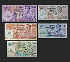 Series 11 Thailand Banknote