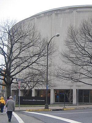 The State Museum of Pennsylvania.JPG