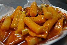 Tteok-bokki.jpg