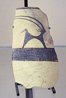 Ubaid IV pottery 4700-4200 BC Tello, ancient Girsu, Louvre Museum