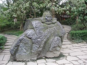 Zhang Fei