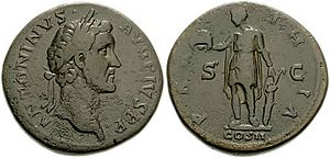 ANTONINUS PIUS. 138-161 AD Parthia coinage