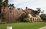 Balboa Park Botanical Building 03.jpg