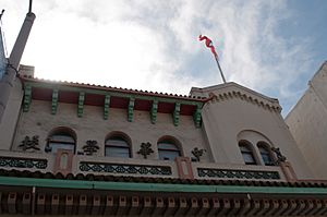 Chinese School, San Francisco (6031030070)