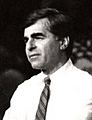 Dukakis1988rally cropped