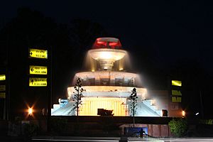 Fountain Chowk