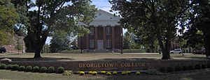 GeorgetownCollegeKY1