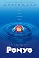 Poster ponyo us