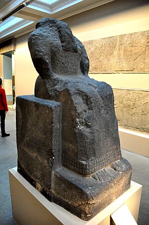 Statue of the god Kidudu, guardian spirit of the wall of the city of Ashur. Circa 835 BCE. From Ashur, Iraq. The British Mueum, London