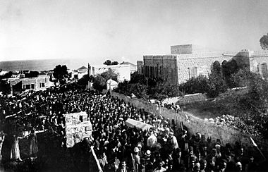 Abdul Baha Abbas Funeral