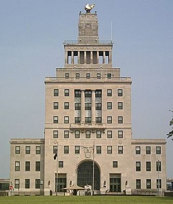 Cedar Rapids City Hall.jpg