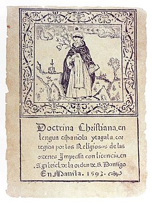 Doctrina-cristiana