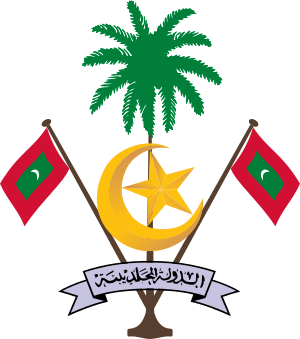 Emblem of Maldives