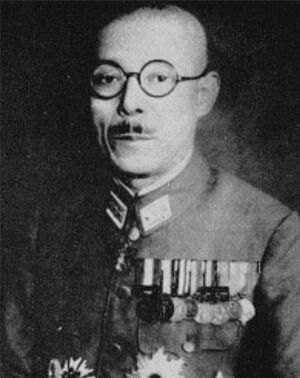 Kimura Heitaro.jpg