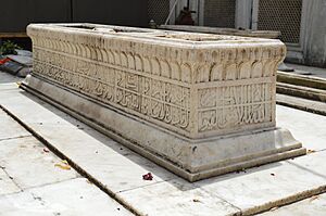 Muhammad Shah Rangeela Grave Delhi 3