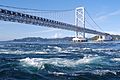 Onaruto-bridge and Naruto Channel,Naruto-city,Japan