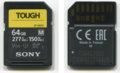 Sony Tough SF-M64T SDUHSIIBEIDE