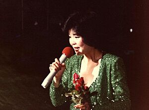 Teresa Teng NY