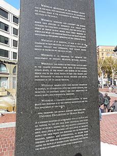 United Nations Plaza Obelisk