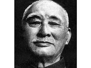 Ye Shengtao Portrait.jpg