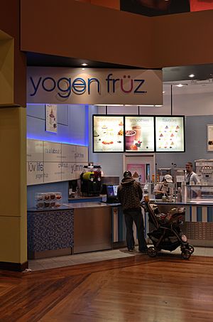 Yogenfruz3