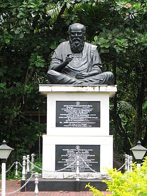 EVR Statue, Vaikom