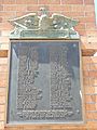 East Greenville Plaza Memorial Plaque, East Greenville, PA