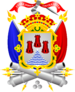 Official seal of Puno