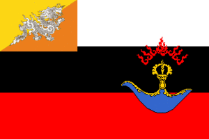 Flag of Royal Bhutan Army