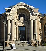 Gloversville Free Library entrance, Gloversville