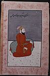 Guru Arjan painting.jpg