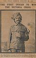 Khudadad khan vc1915