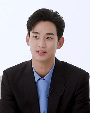 Kim Soo-hyun in June 2020