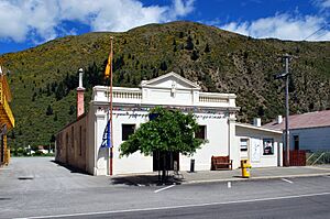 Kurow Museum