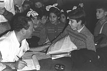 Moroccan Children in Lod Airport 1949