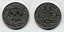 Poland-1923-Coin-0.50.jpg