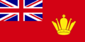 RYA Ensign