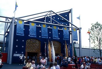 SENEGAL PAVILION AT EXPO 86, VANCOUVER, B.C.