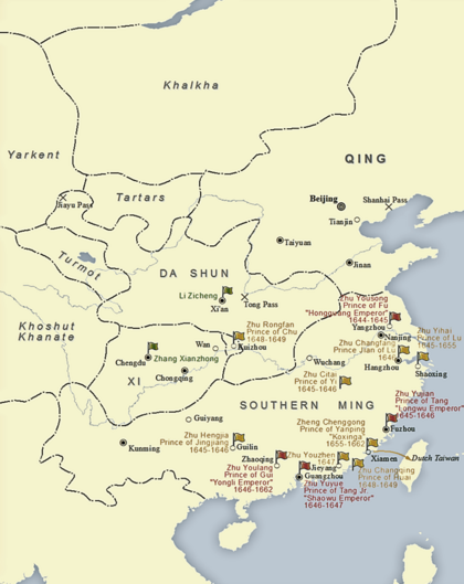 Southern Ming