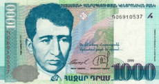 1,000 Armenian dram - 1999 (obverse)