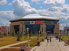 Baskethall Kazan