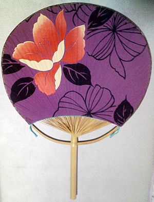 Boushuu uchiwa